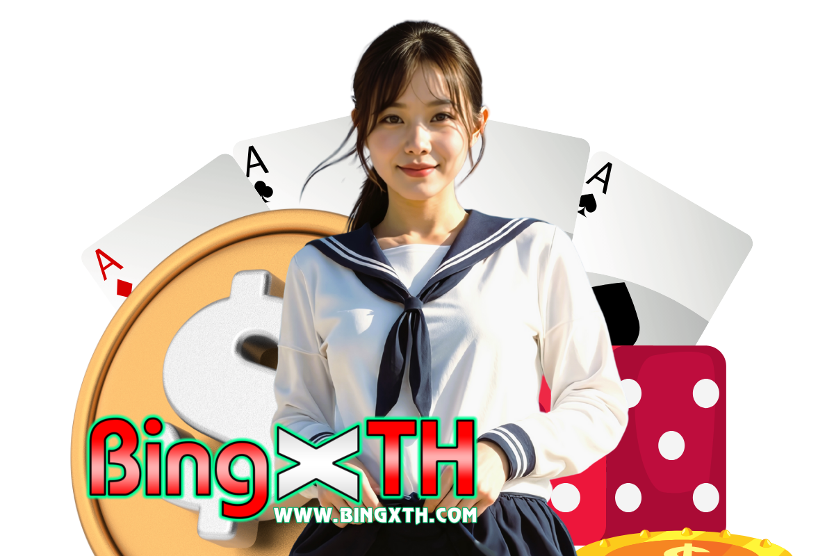 bingxth